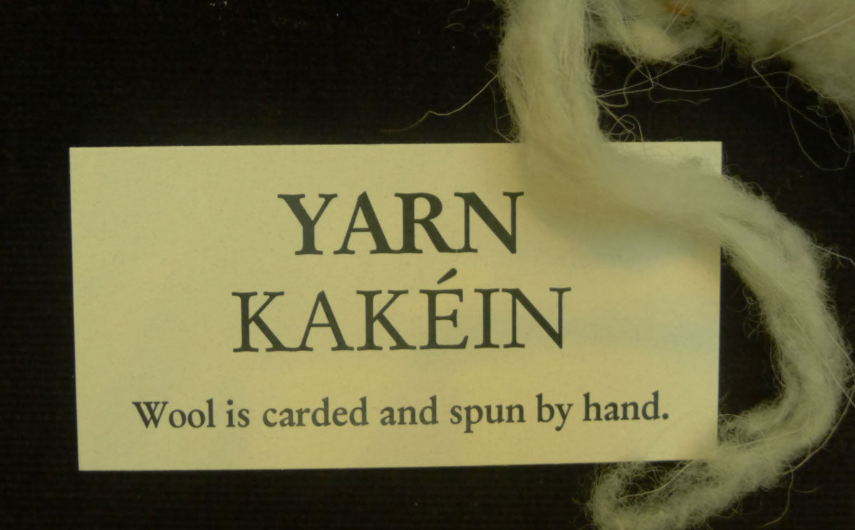 "Kakein" is  Tlingit word for yarn